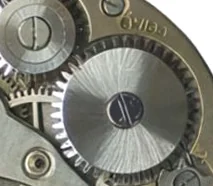 Altus 10.5 - View 3