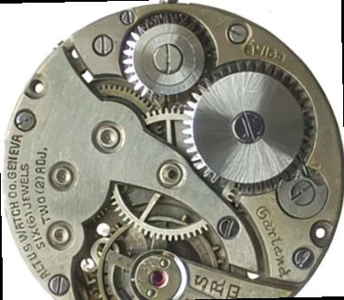 Altus 10.5 - View 1