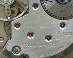 Amida 735 - View 4