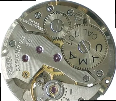 Doxa 87 - View 1