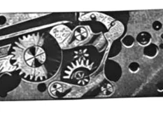 ETA 612 - View 6