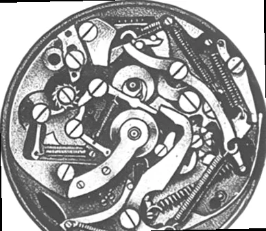 Minerva 39 - View 2