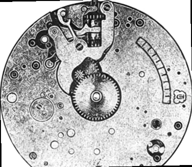 Unitas 111 - View 2